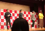 YMCA国際文化センター
