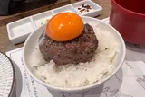 めしのタネ