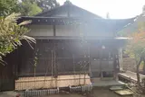 三芳庵