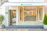 ATELIER MATCHA (アトリエマッチャ)