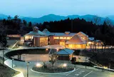 伊賀の国　大山田温泉さるびの