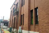 別府市南部児童館