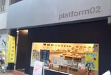 Oita Made Shop