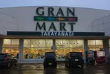 （株）タカヤナギ グランマート中通店