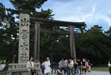 出雲大社