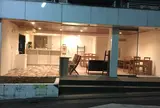 Dog Cafe ABC