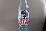 明石酒類醸造㈱ 酒笑本館