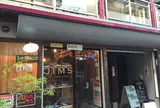 サンコーレトロ