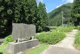 神子畑鋳鉄橋