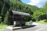 神新トロッコ