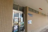 海南市物産観光センター