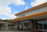 道の駅 海南サクアス