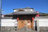 九度山・真田ミュージアム