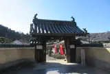 善名称院（真田庵）