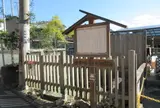 真田古墳（真田抜け穴伝説）