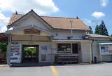 養老渓谷駅