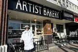 Artist Bakery