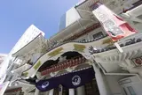 歌舞伎座