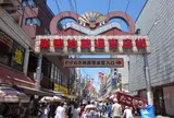 巣鴨地蔵通り商店街