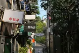 新宿ゴールデン街