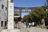 富岡八幡宮