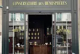 Conservatoire des Hémisphères Passy - Art du Thé