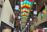 錦市場商店街