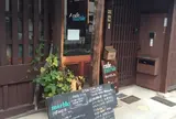 cafe marble 仏光寺店