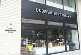 D&DEPARTMENT TOYAMA