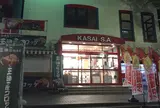 加西サービスエリア レストラン