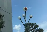水木しげるロード