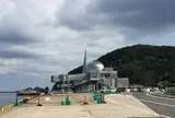 メテオプラザ