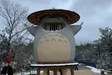 ジブリパーク