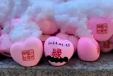 三光稲荷神社
