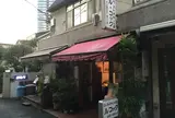ル コック