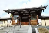 往生院六萬寺