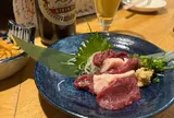 立ち呑み おお島