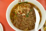 味仙 名駅店