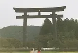 熊野本宮大社旧社地大斎原