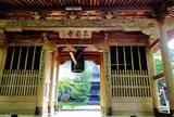 四国第六十五番霊場 三角寺