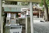 庚龍神社