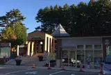 道の駅こぶちざわ