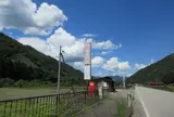 岩津ネギのモニュメント