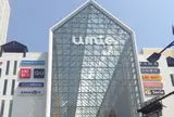 神戸ハーバーランドumie