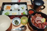 湯川テラス