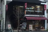 Andy Cafe