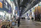 オリオン通り