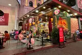 ダイアモンドプラザ ショッピングモール