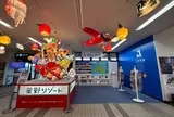 三沢空港
