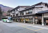平湯バスターミナル